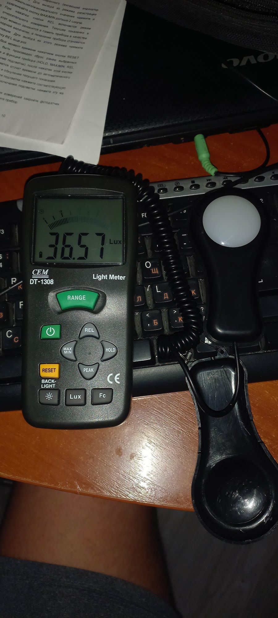 Люксметр, Люксметр CEM DT-1308