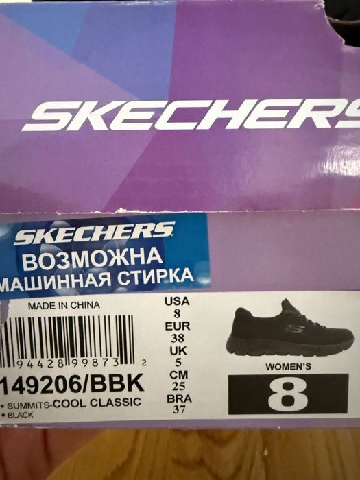 Кросівки Skechers 38