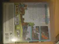 Minecraft na ps3