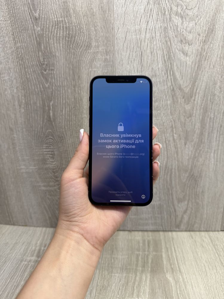 iPhone 12 64 GB iCloud заблокований
