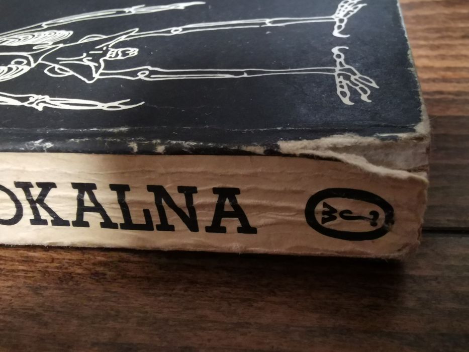 Wizja lokalna, Stanisław Lem