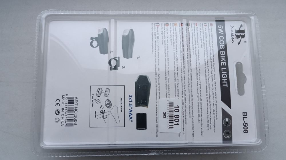 Набір для велосипеда передній і задній ліхтарик на батарейки світло