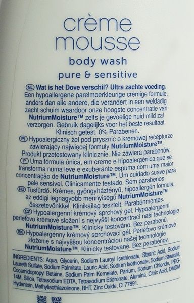 Dove hypoalergiczny kremowy mus pod prysznic 200 ml nowy