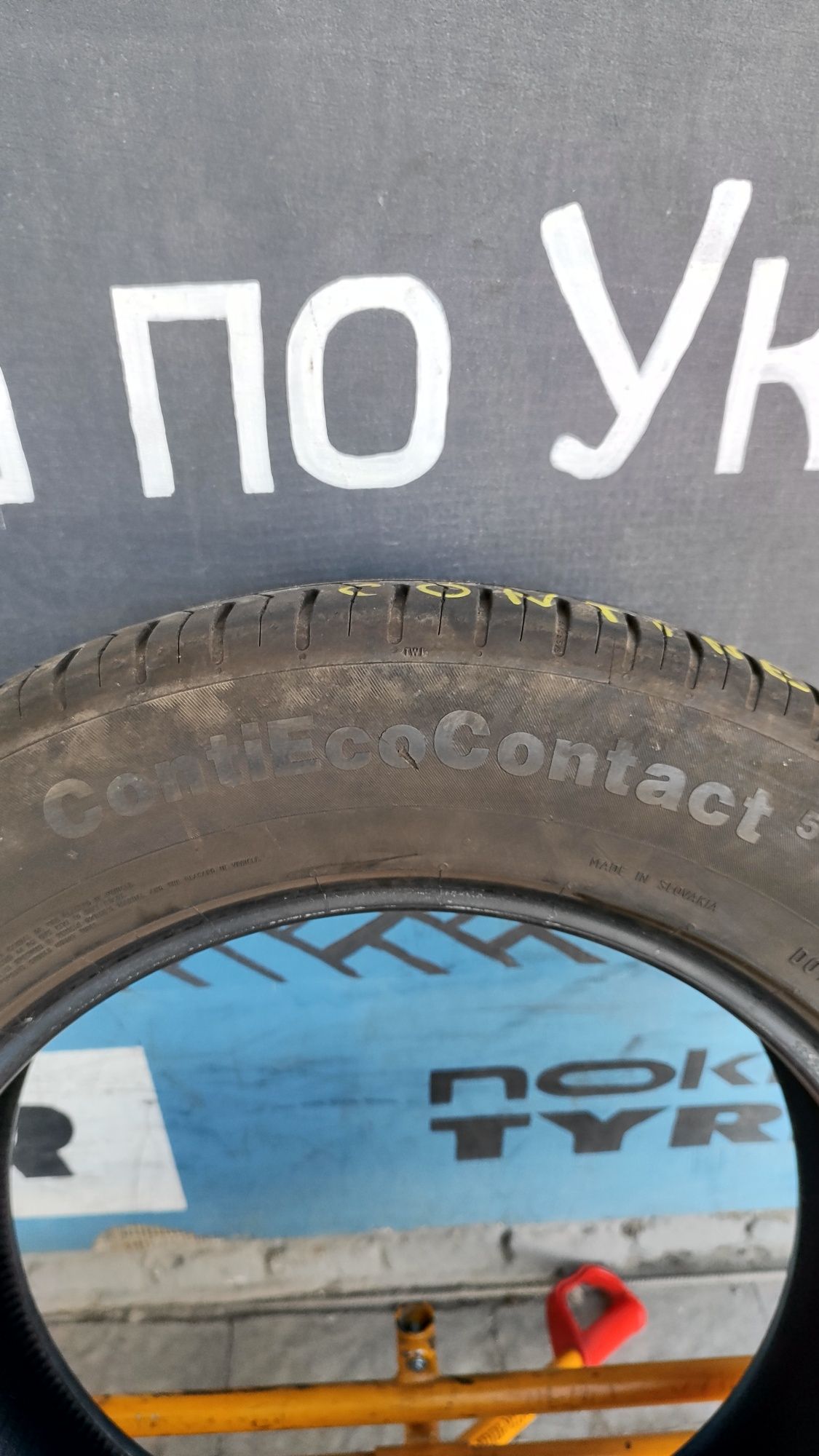 Шина Continental літні одна 235/60 R18 235*60 18