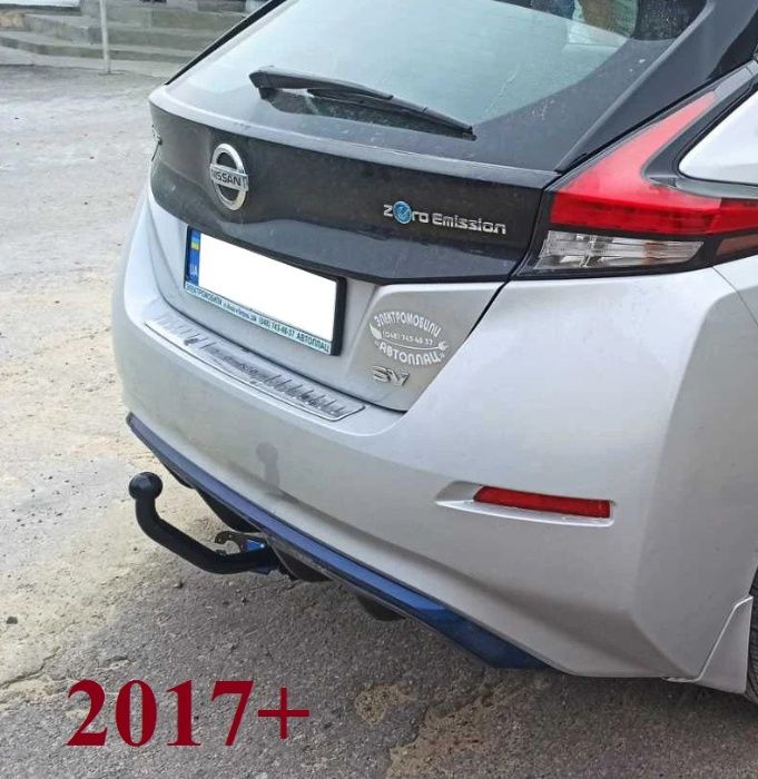 Фаркоп Nissan Leaf (2010-2017) Нисан Лиф (с 2017--) + Электропакет