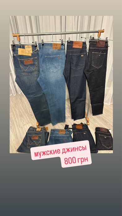 Распродада магазина одежды (произодство Турция)