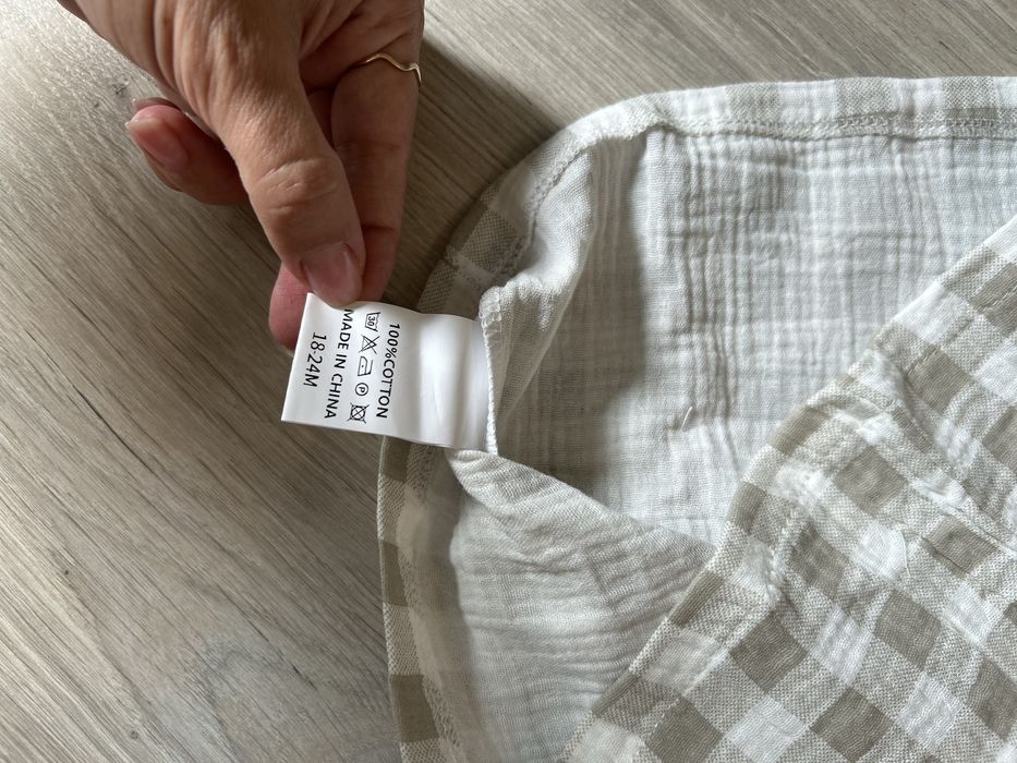 Набір дитячої сорочки 18-24 місяці (80-86 розмір)