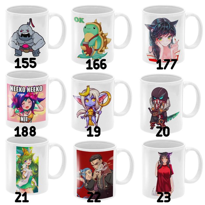 Zac Elo Żelo Zabawny Kubek League Of Legends  Prezent 330ml+Opakowanie