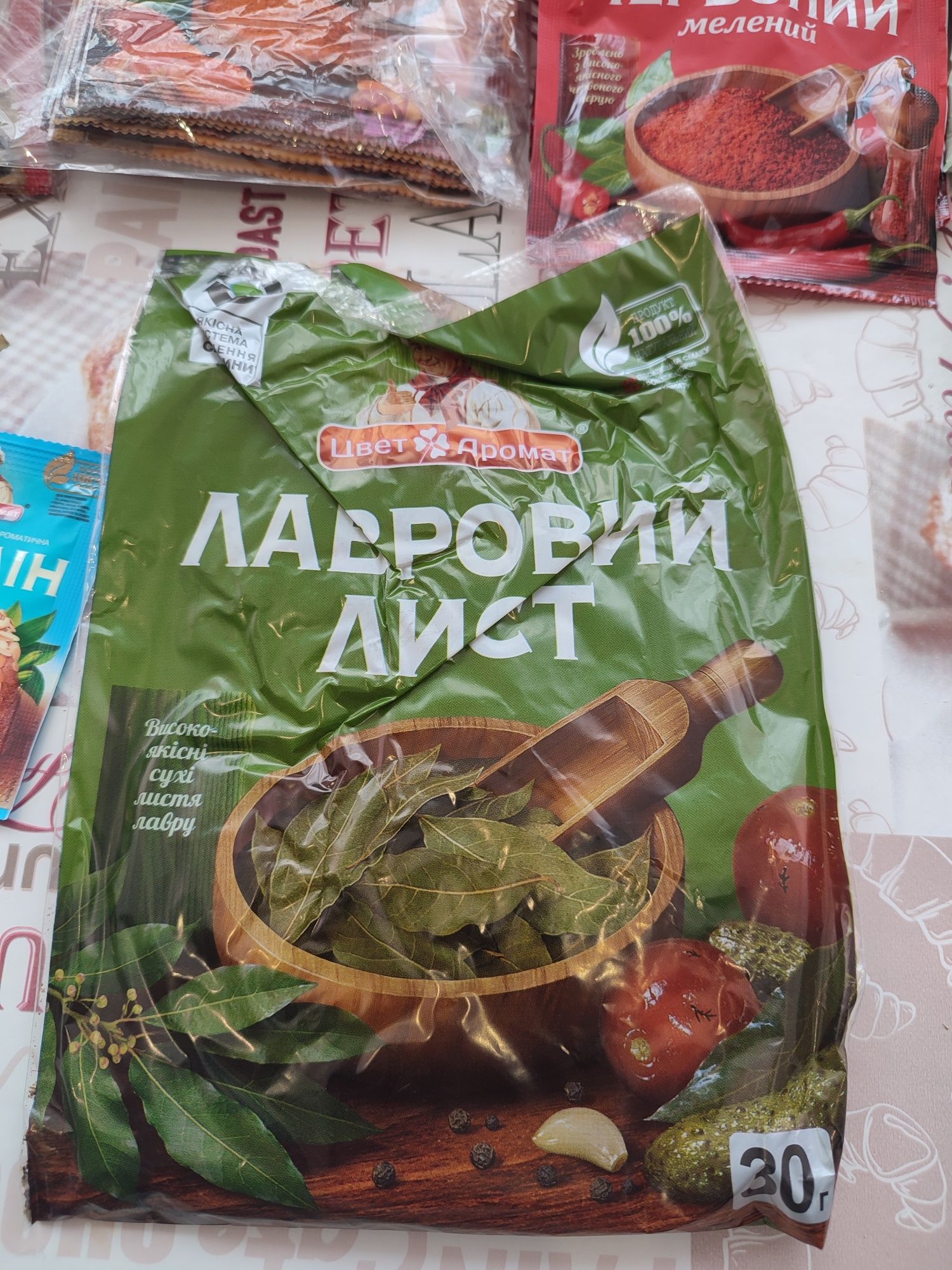 Продам специи Цвет Аромат
