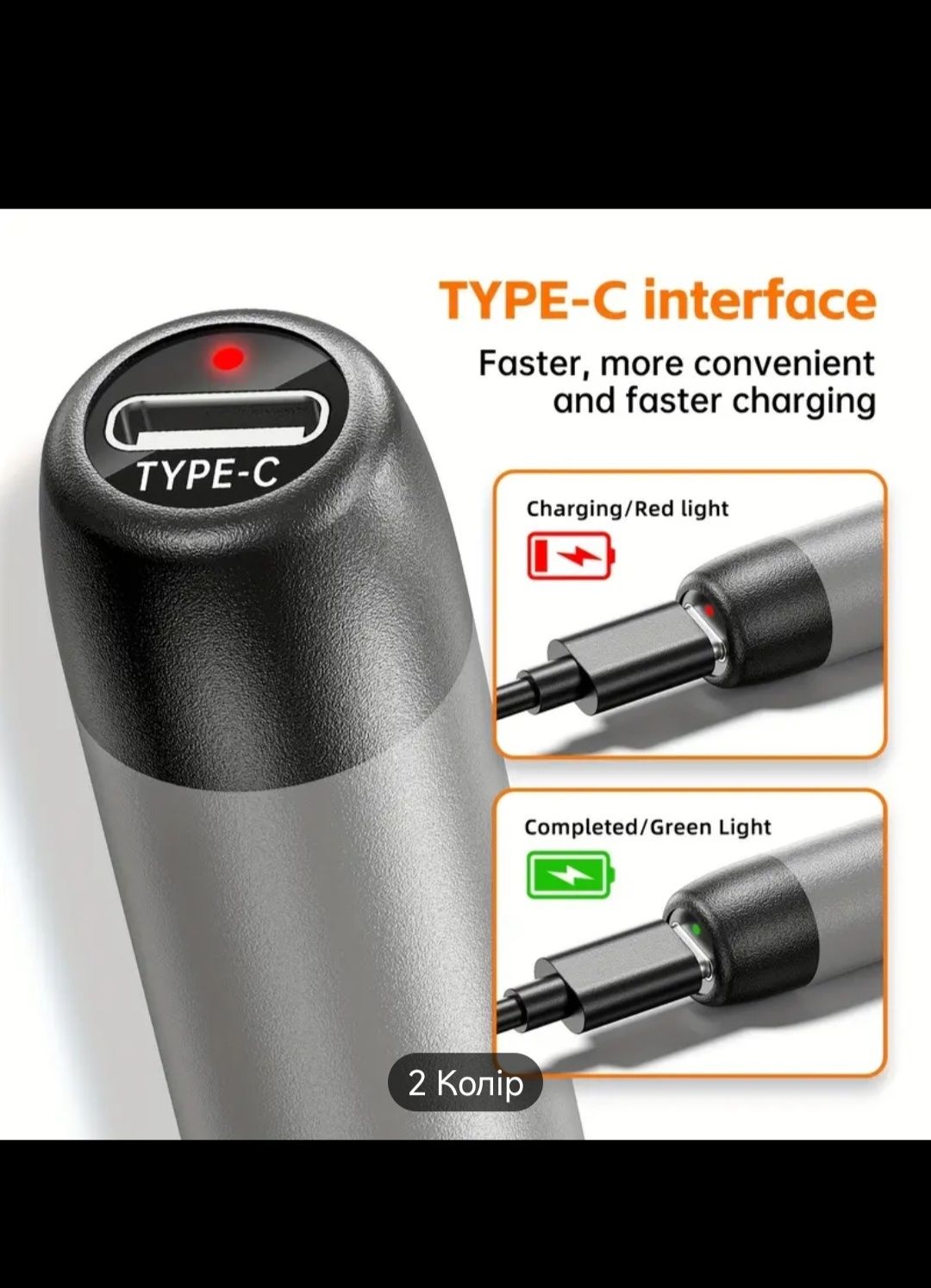 Продам Новий Бездротовий Паяльник Usb