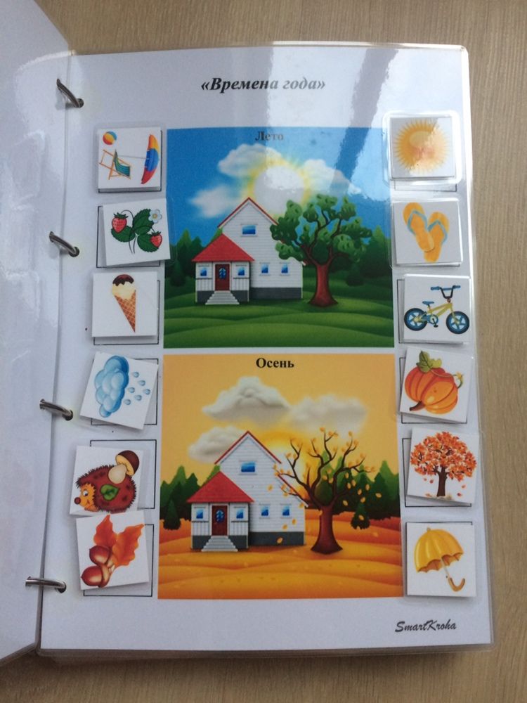 Развивающие занятия и игры на липучках.