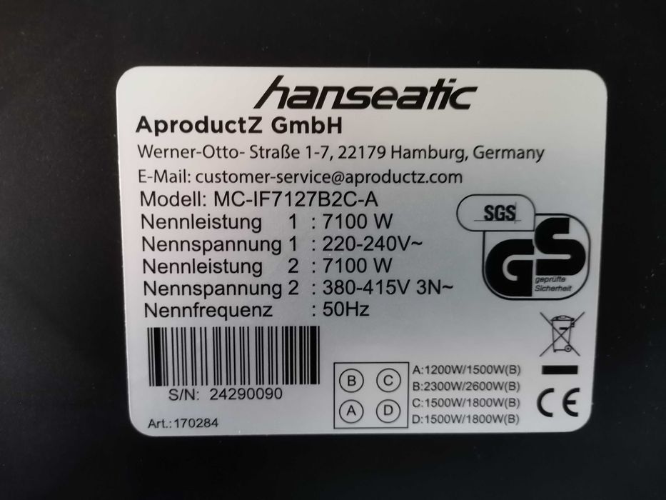Індукційна плита вбудована Hanseatic MC-IF7127B2C-A Индукционная плита