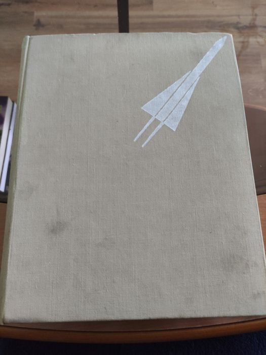 Encyklopedia techniki wojskowej