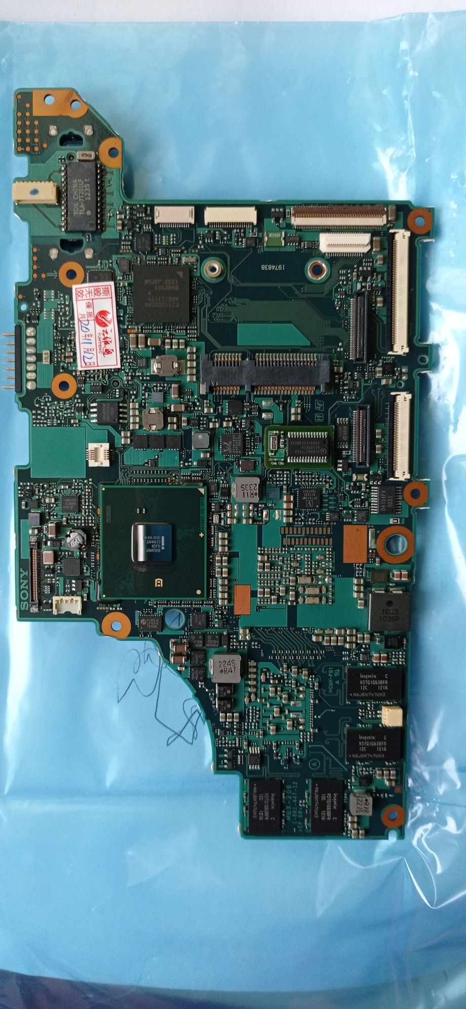 Sony vaio VPCZ1 motherboard