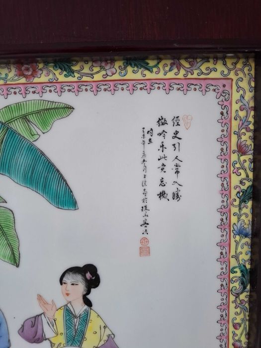 Placa em porcelena chinesa