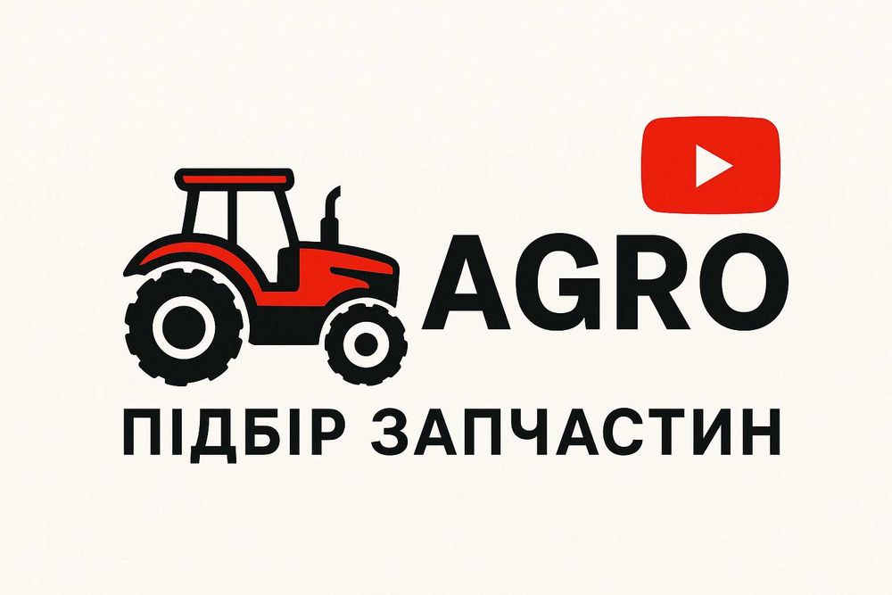 Каталоги запчастин Навчання по роботі з ними  John Deere Claas Manitou