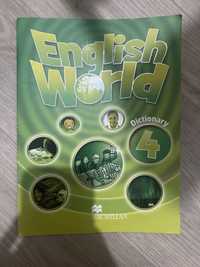 Безкоштовно словник English world dictionary 4