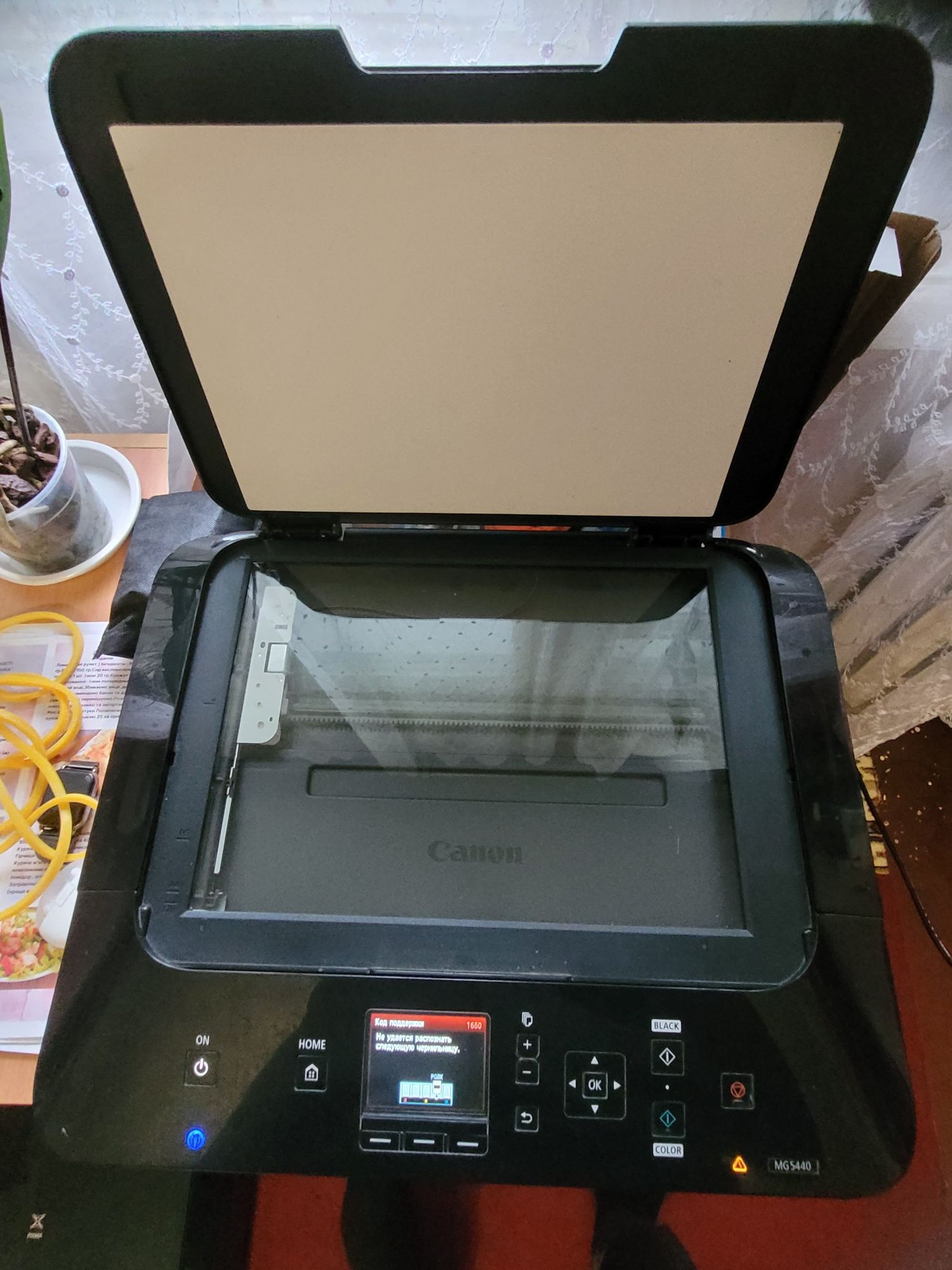 Canon 5440 принтер, сканер