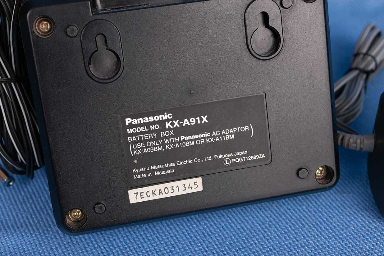 Адаптер живлення Panasonic KX-A09BM + батарейний блок KX-A91X