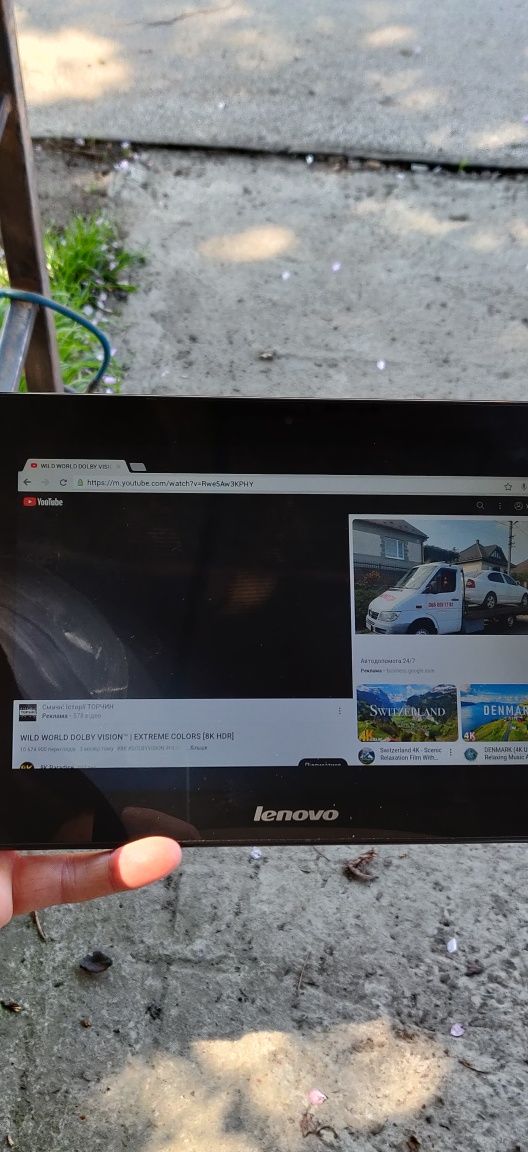 Планшет Lenovo S6000