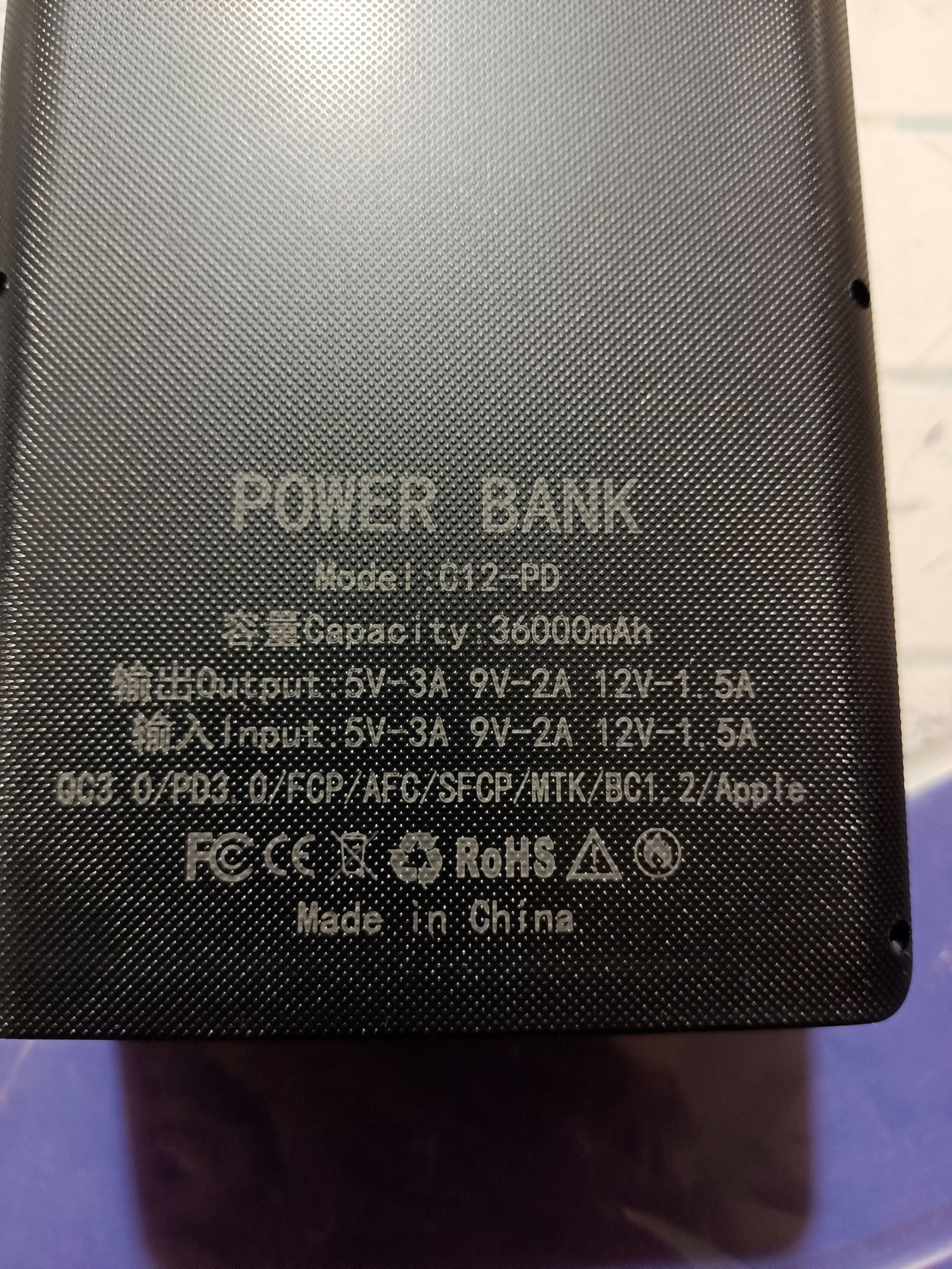 Корпус для power bank 18650