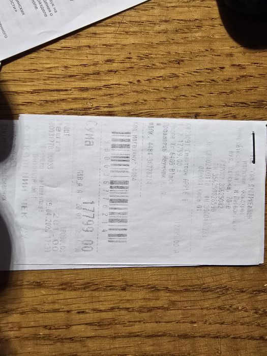 Официальный Iphone XR идеальное состояние