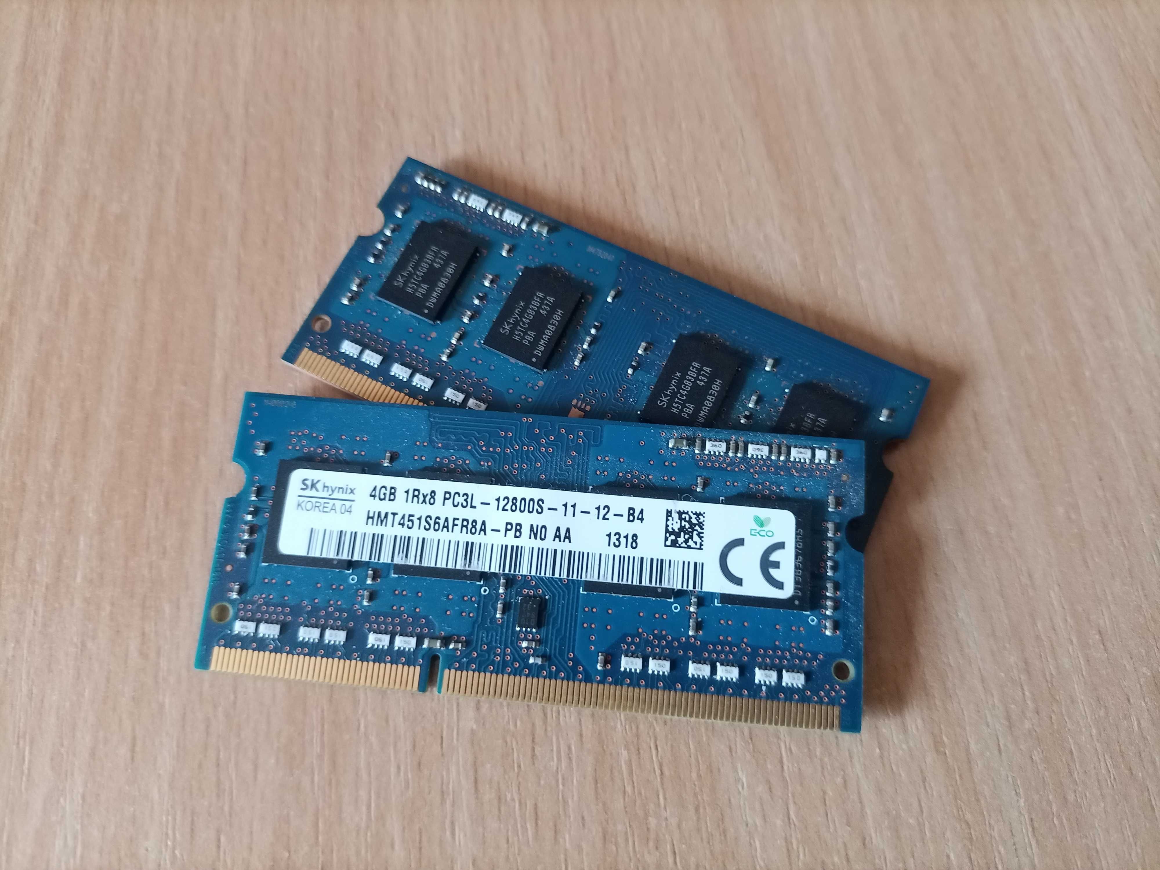 Оперативна пам'ять DDR3 4Gb 1600 MHz SKhynix