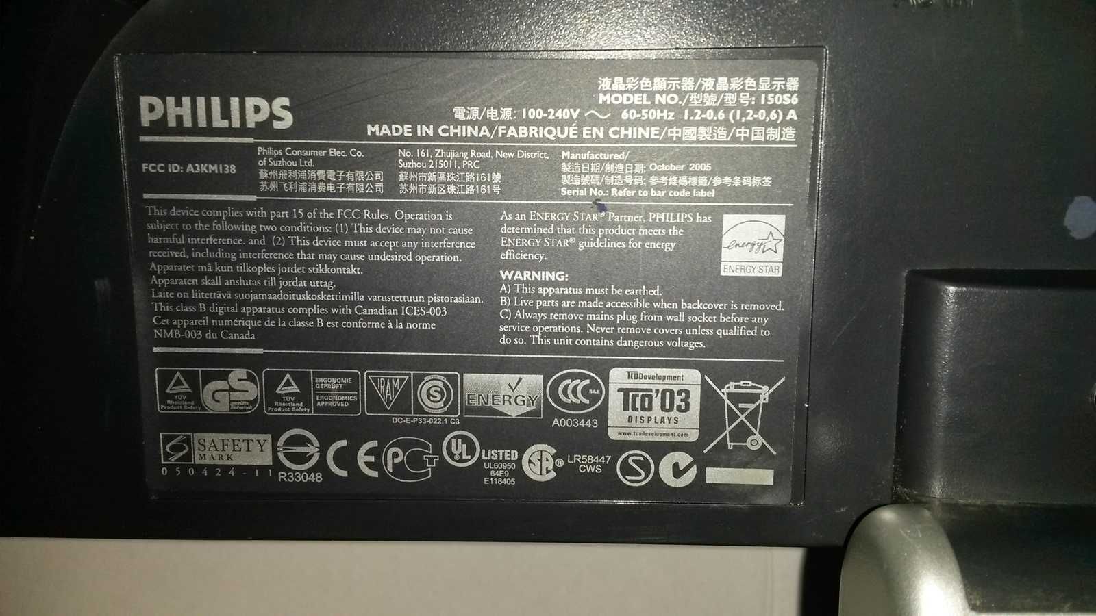 Monitor do komputera Philips 150S6FS LCD 15"