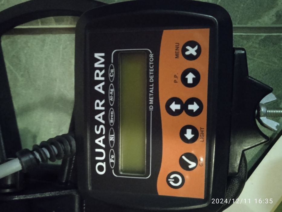Продам металошукач ..КВАЗАР.. для хобі та відпочинку