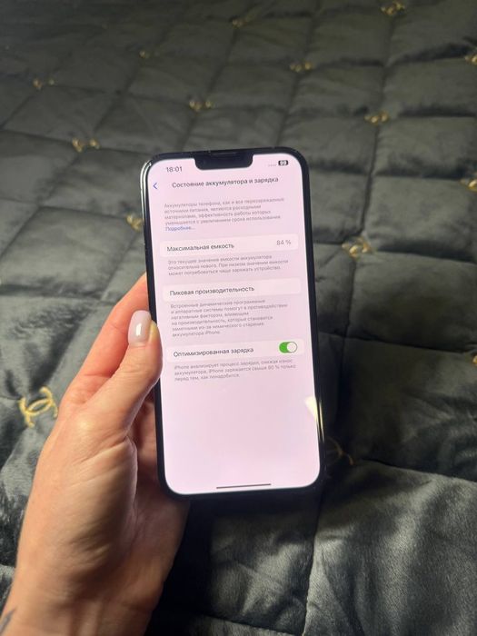 iPhone 13 Pro Max 128gb Neverlock