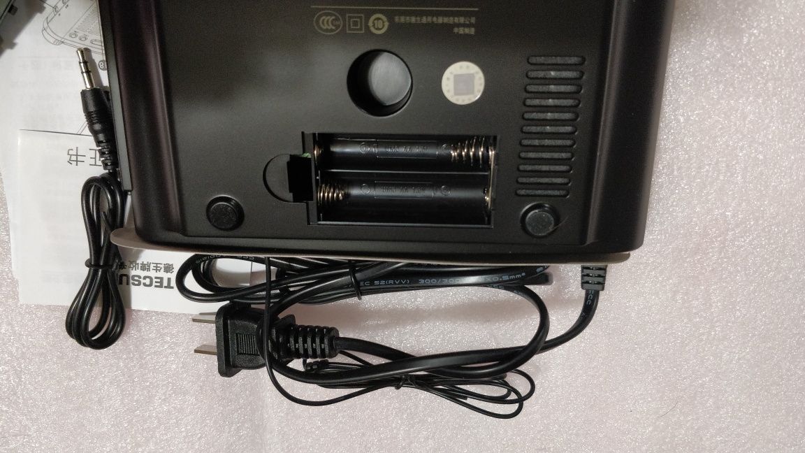 Радіоприймач Tecsun MP-300