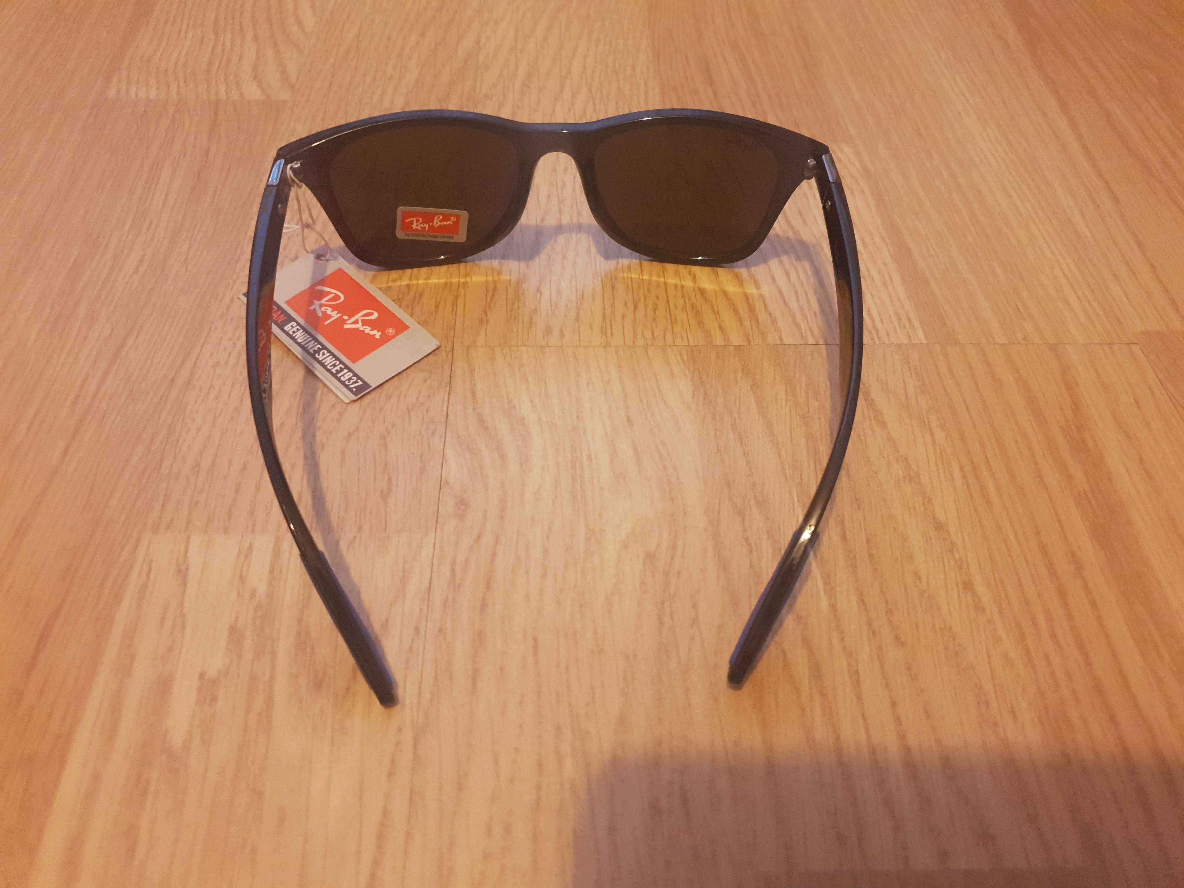 Ray Ban okulary męskie