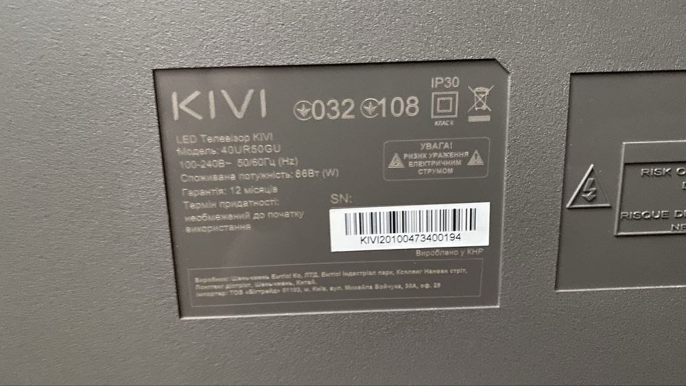 Smart TV KIVI 40UR50GU