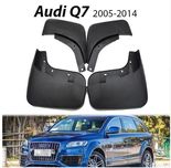 Брызговики Бризговики Audi Ауди Ку7 Q7 Европа USA S-Line 2005-2014