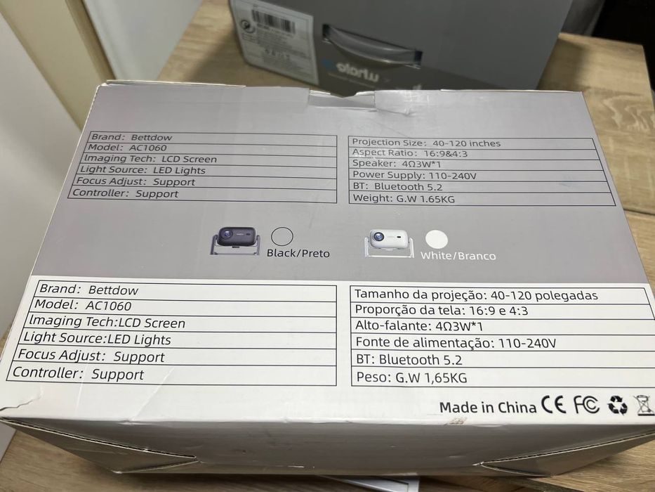 Проектор від Netflix