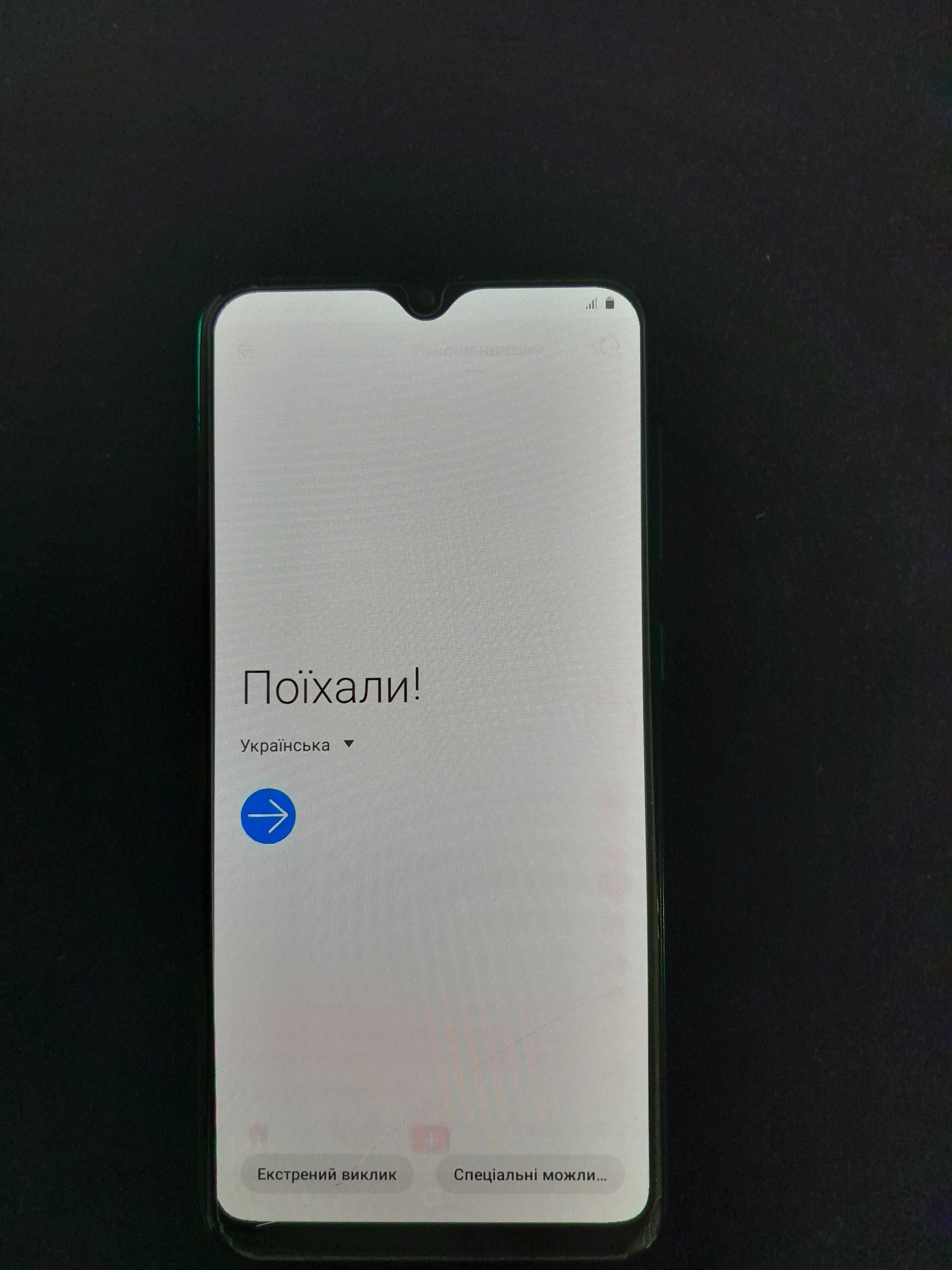 Samsung Galaxy A30S
