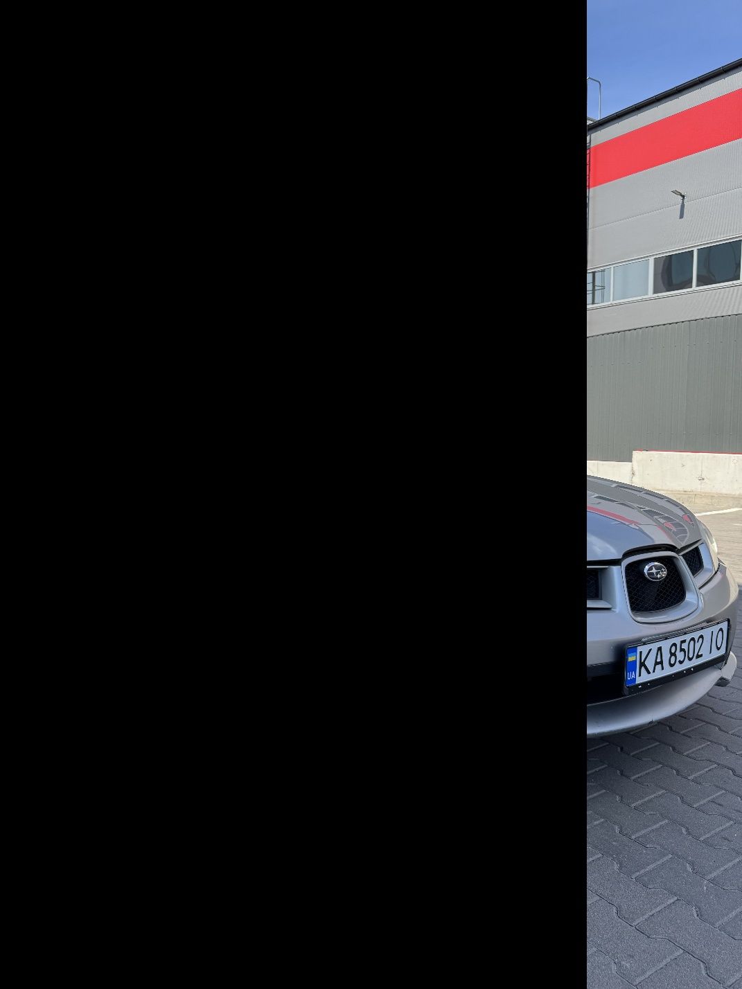 Subaru Impreza WRX 2.5 Turbo