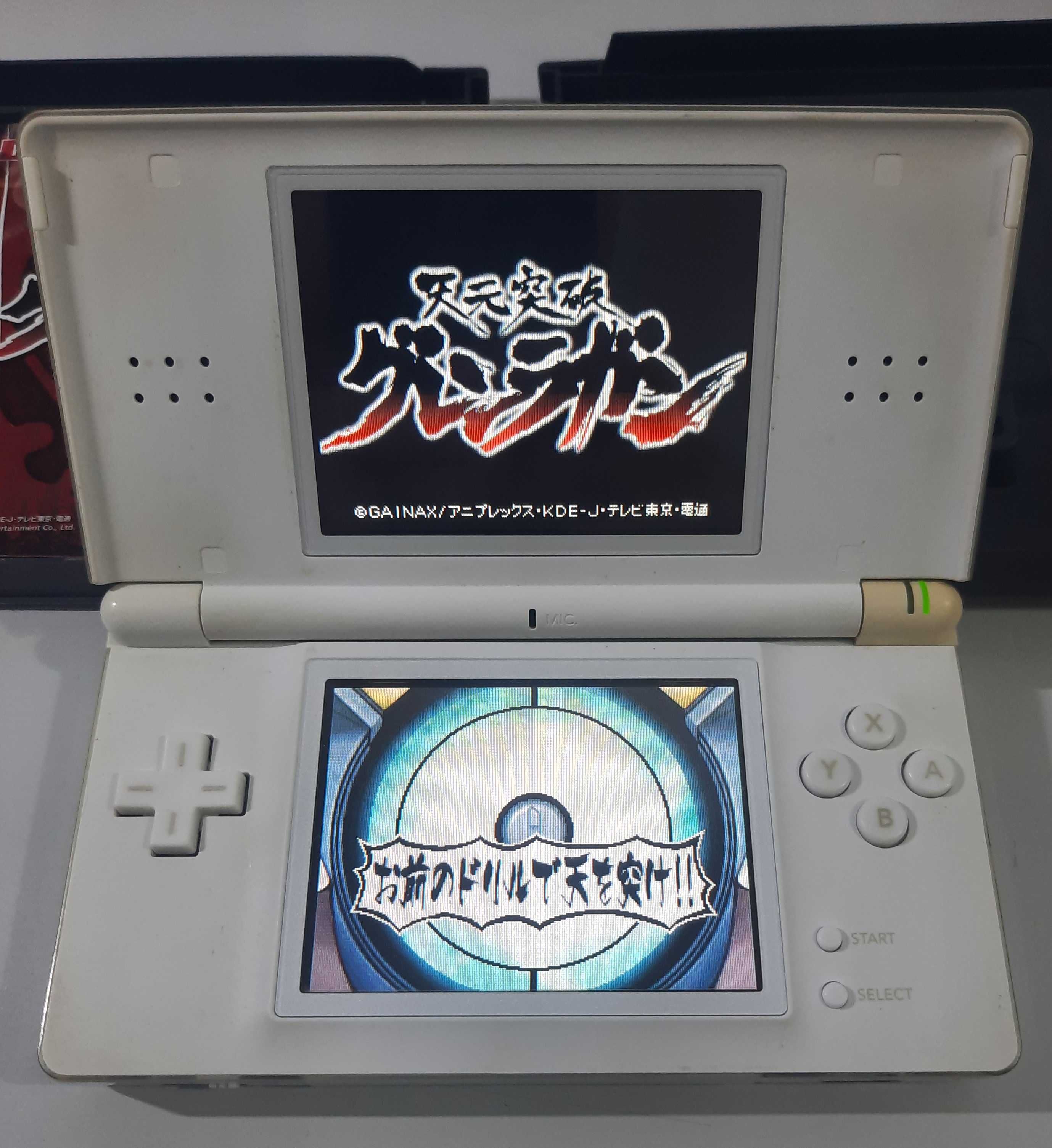 Tengen Toppa Gurren-Lagann / Nintendo DS [JPN]