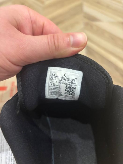 Кросівки Air Jordan 1 low