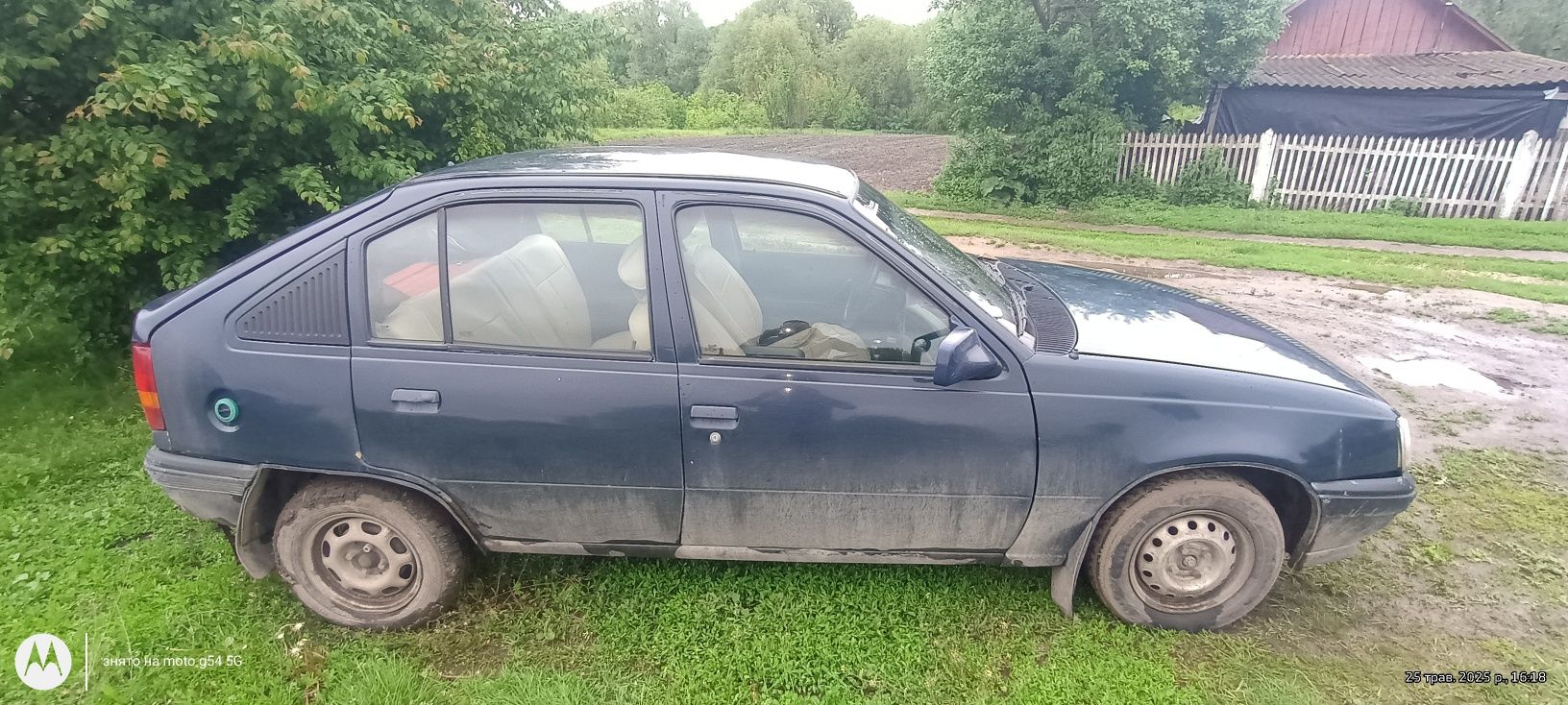 Продаж автомобіля