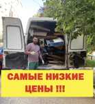 Вивіз сміття людські ціни