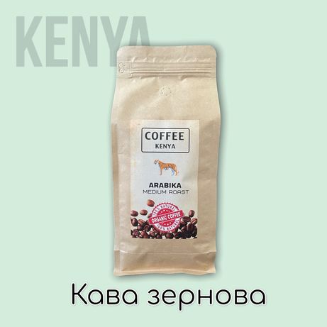 Зерновой кофе Кения Арабика 100%