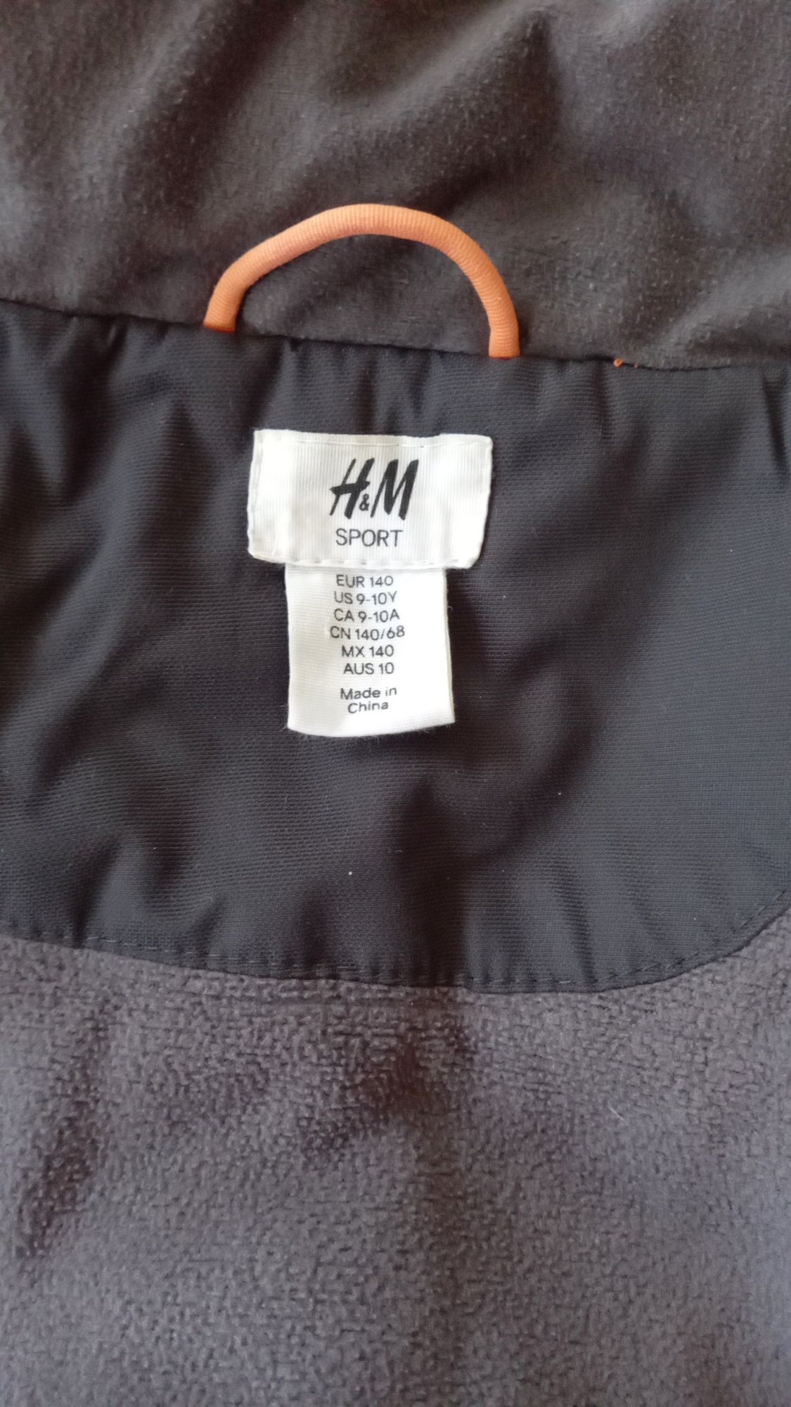 Куртка демісезона H&M