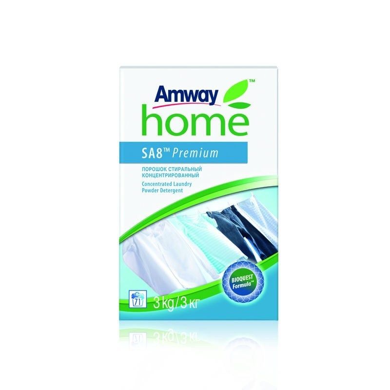 Amway HomeSA8 3 кг Premium пральний  порошок Емвей амвей