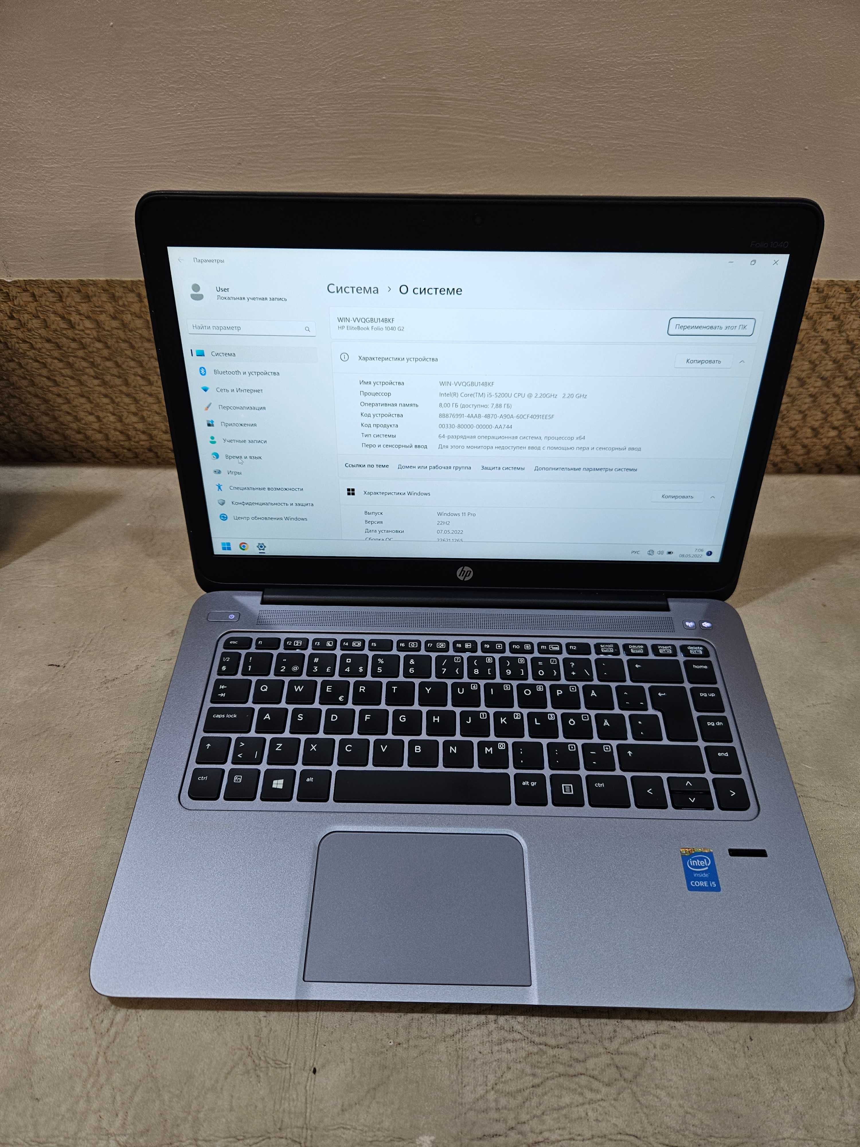 Ноутбук HP EliteBook Folio 1040 G2 14 SSD 120 ГБ / ОЗУ 8 ГБ / Core i5