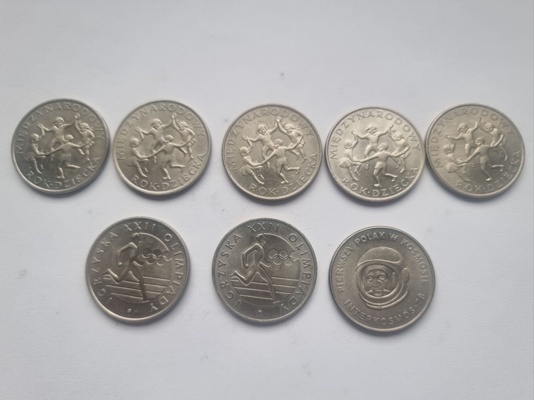 32 monety 20 zł polskie kolekcja PRL