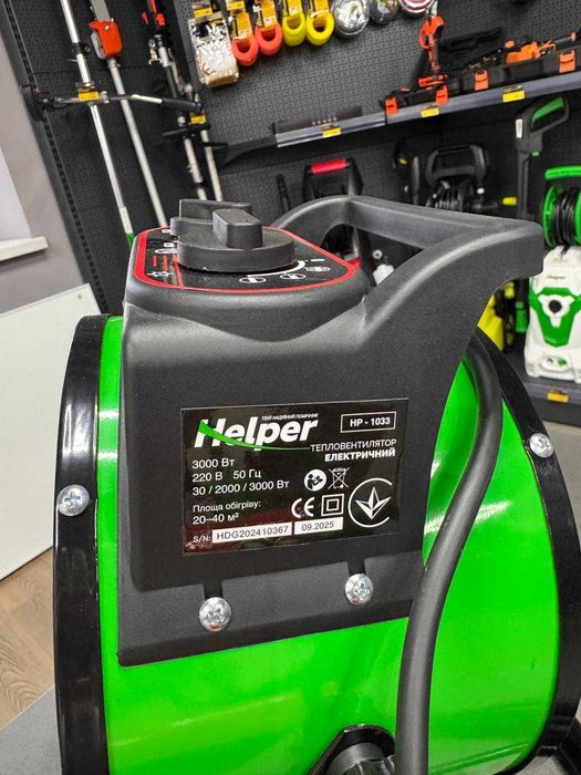 Тепловентилятор електричний дуйчик обігрівач 3 кВт HP - 1033