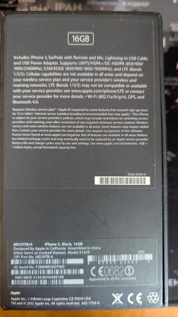 Айфон iPhone 5 чорний 16 gb заблокований як заміна екрану чи в колекці