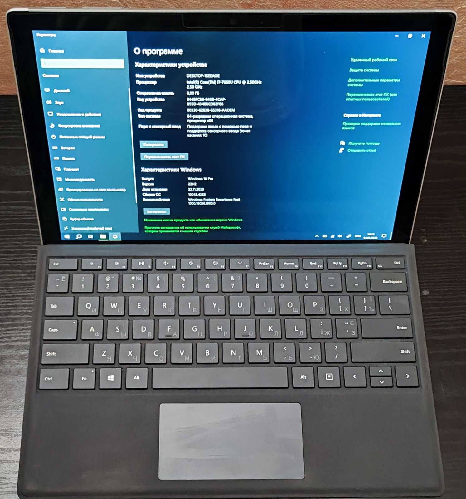 Планшет-Ноутбук Microsoft Surface Pro 5 Intel Core i7-7660U/8Gb/256Gb