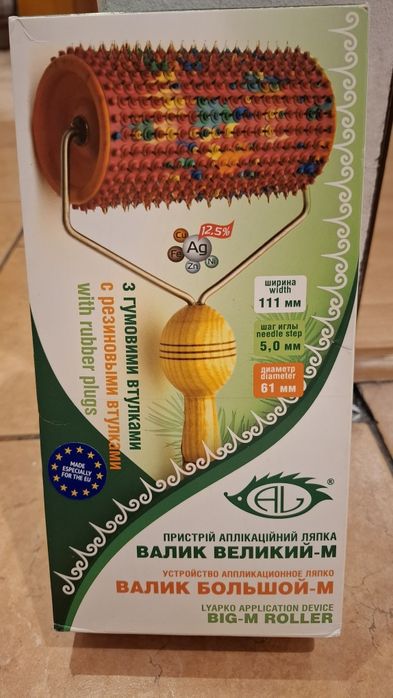 Wałek do masażu i akupunktury